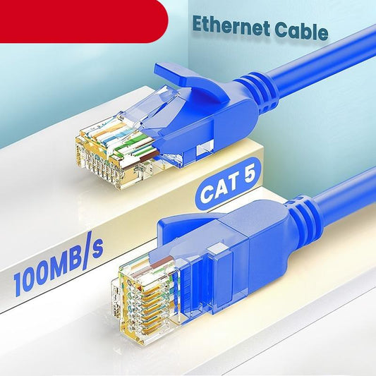 Ethernet Network Cable / Adapter - DAB Media Solutions