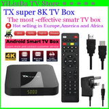 TX SUPER - Android 11 - Media Player - with 8K - 2GB RAM / 16GB Storage