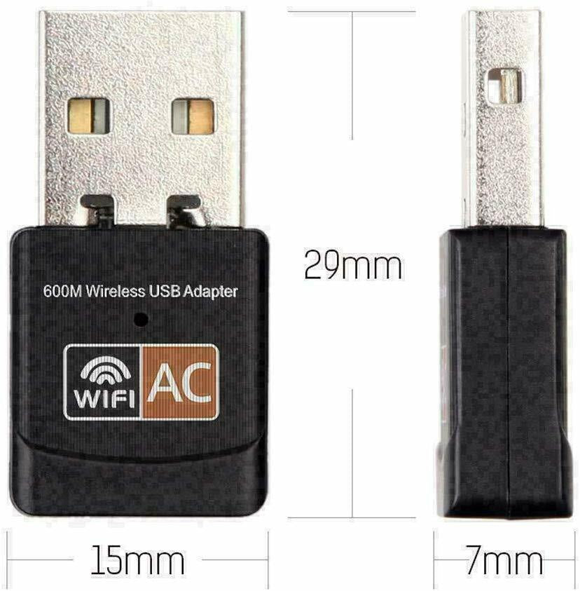 600Mbps Dual-Band USB WiFi Adapter