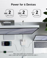 Anker Charging Station - 67W